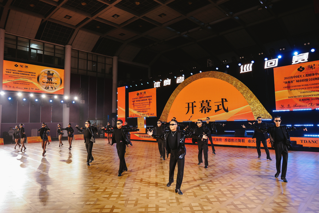 微信图片_20250506110156