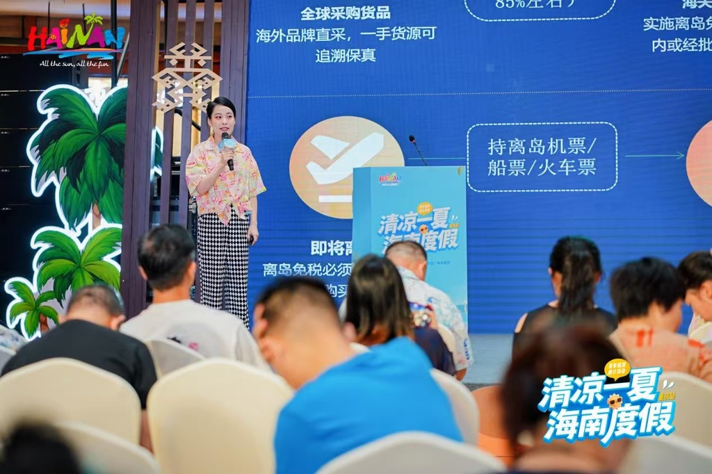 活动现场。受访者供图