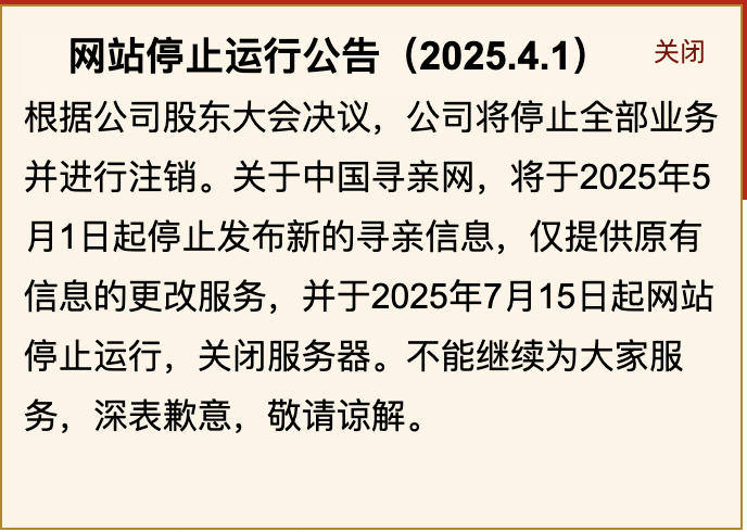 未命名图片