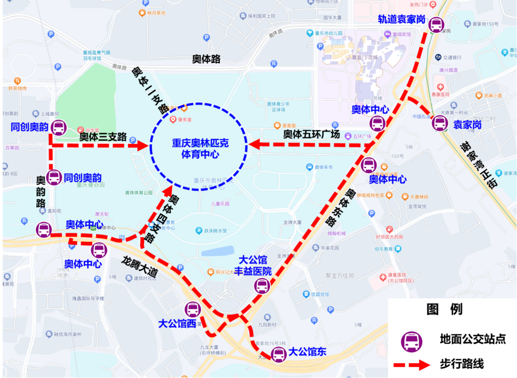 奥体周边公交车站点进出场示意图。 警方供图