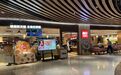 实探西贝门店:参观厨房需要健康证