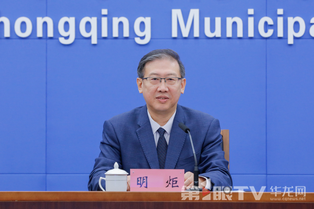市科技局党委书记、局长明炬介绍相关情况。第1眼TV-华龙网记者 石涛 摄