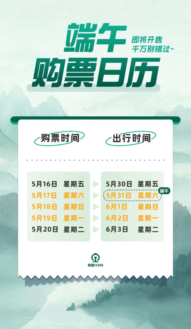 未命名图片
