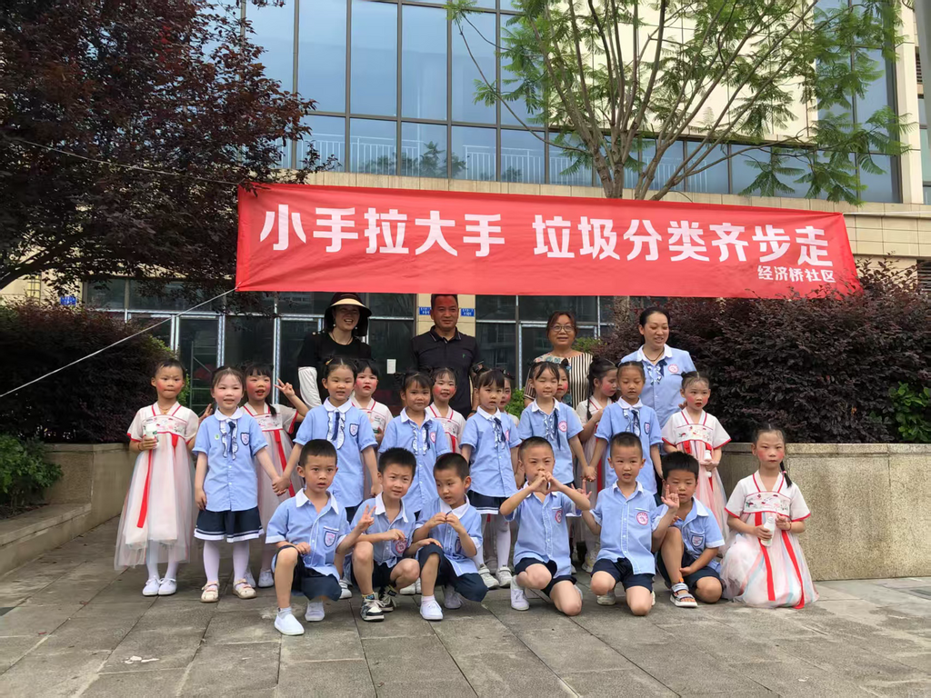 活动中的小演员们。主办方 供图