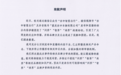 ֳȡǽ硢ʽ磡Ħг¹˾Ǹ¼