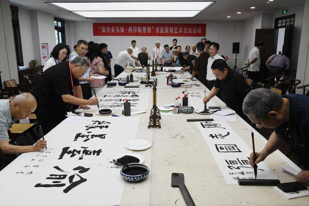 活动现场。受访单位供图