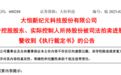 ۳60%ǰ˽ļһ硱ĸAɹ˾ɷ
