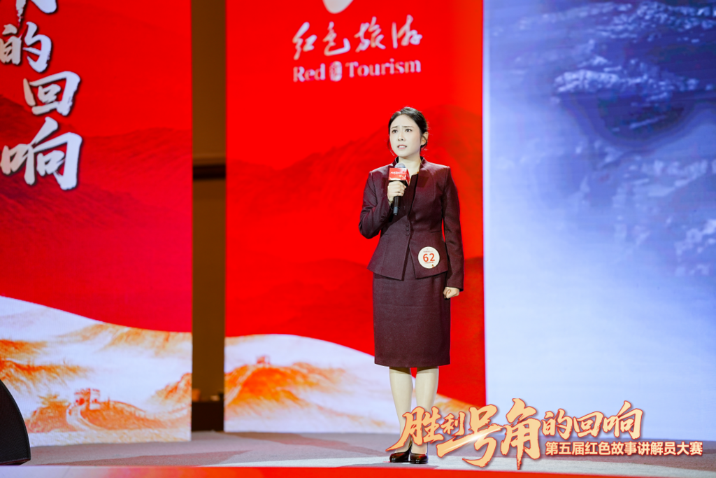 比赛现场。受访单位供图
