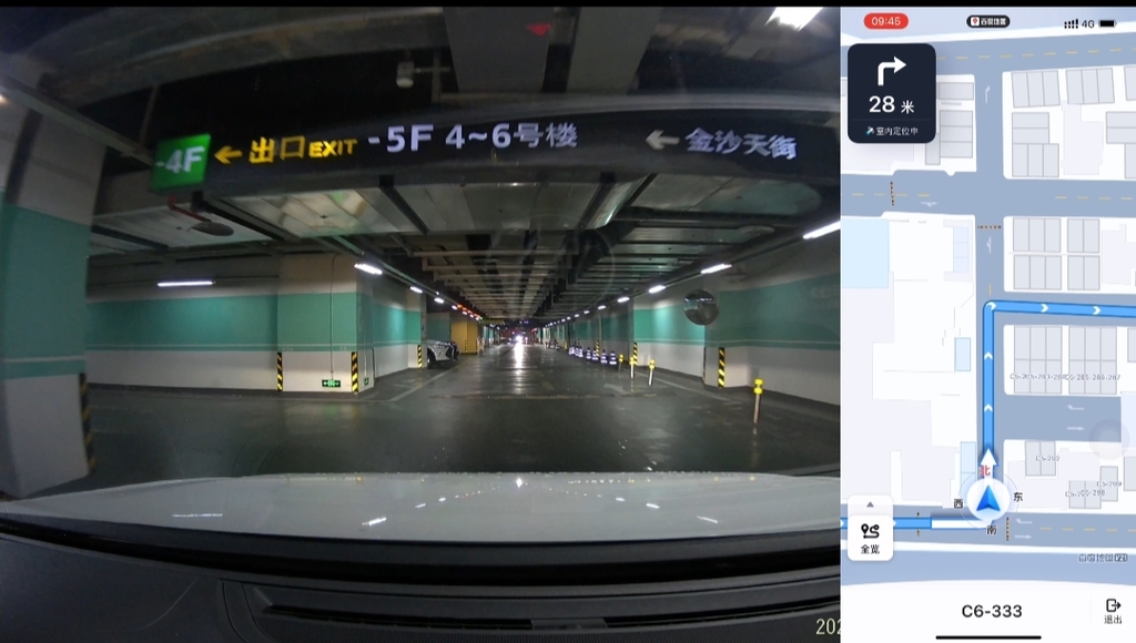 在沙坪坝铁路综合交通枢纽停车场,导航可为驾驶员能精准导航停车位。受访者供图
