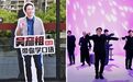 港女港男,全球第三