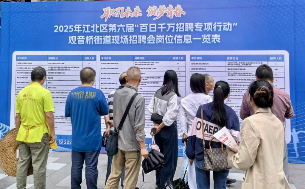 活动现场。主办方 供图