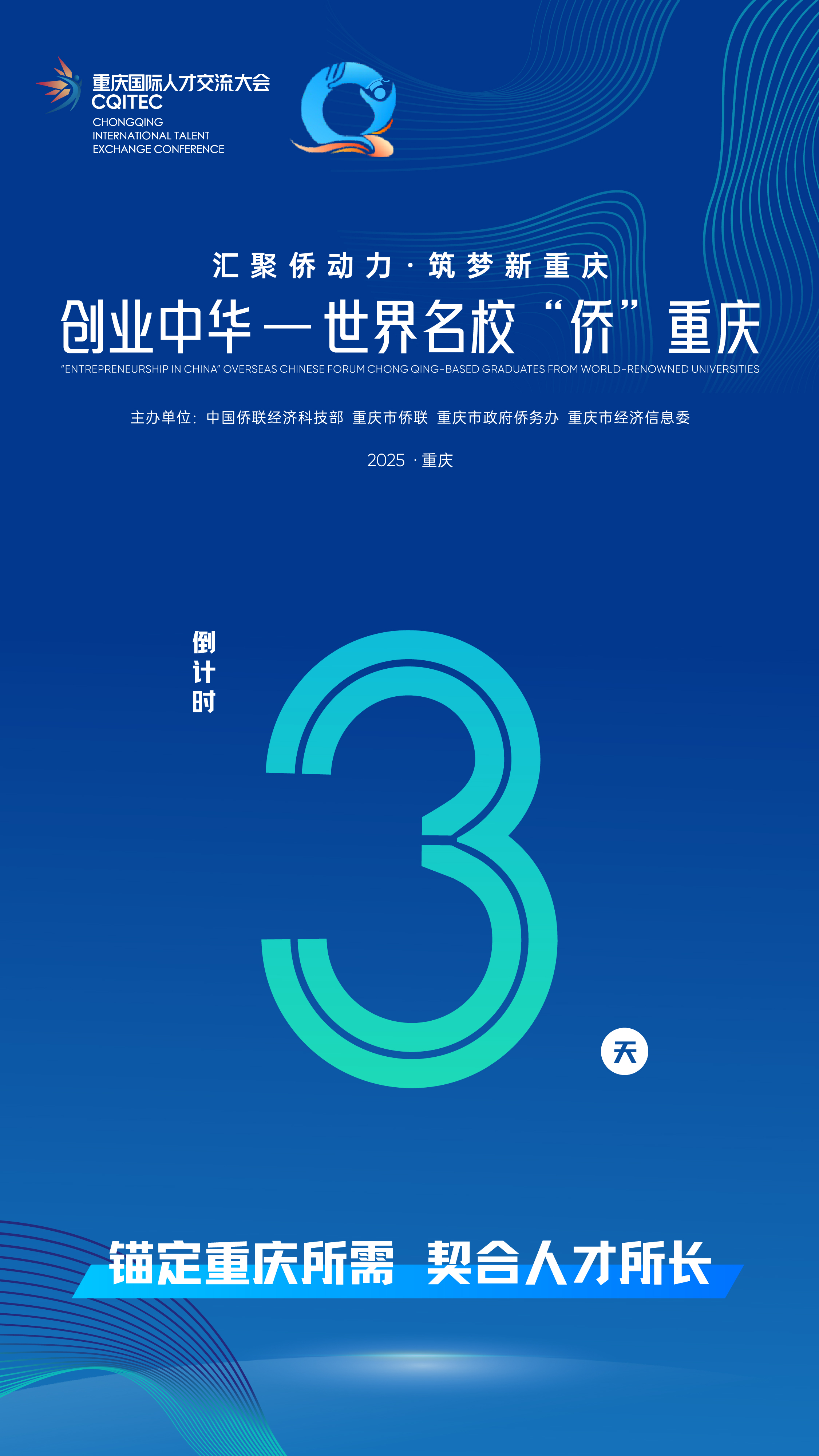 D951EF9DE9E8F5B1BEB02A338E8811DF