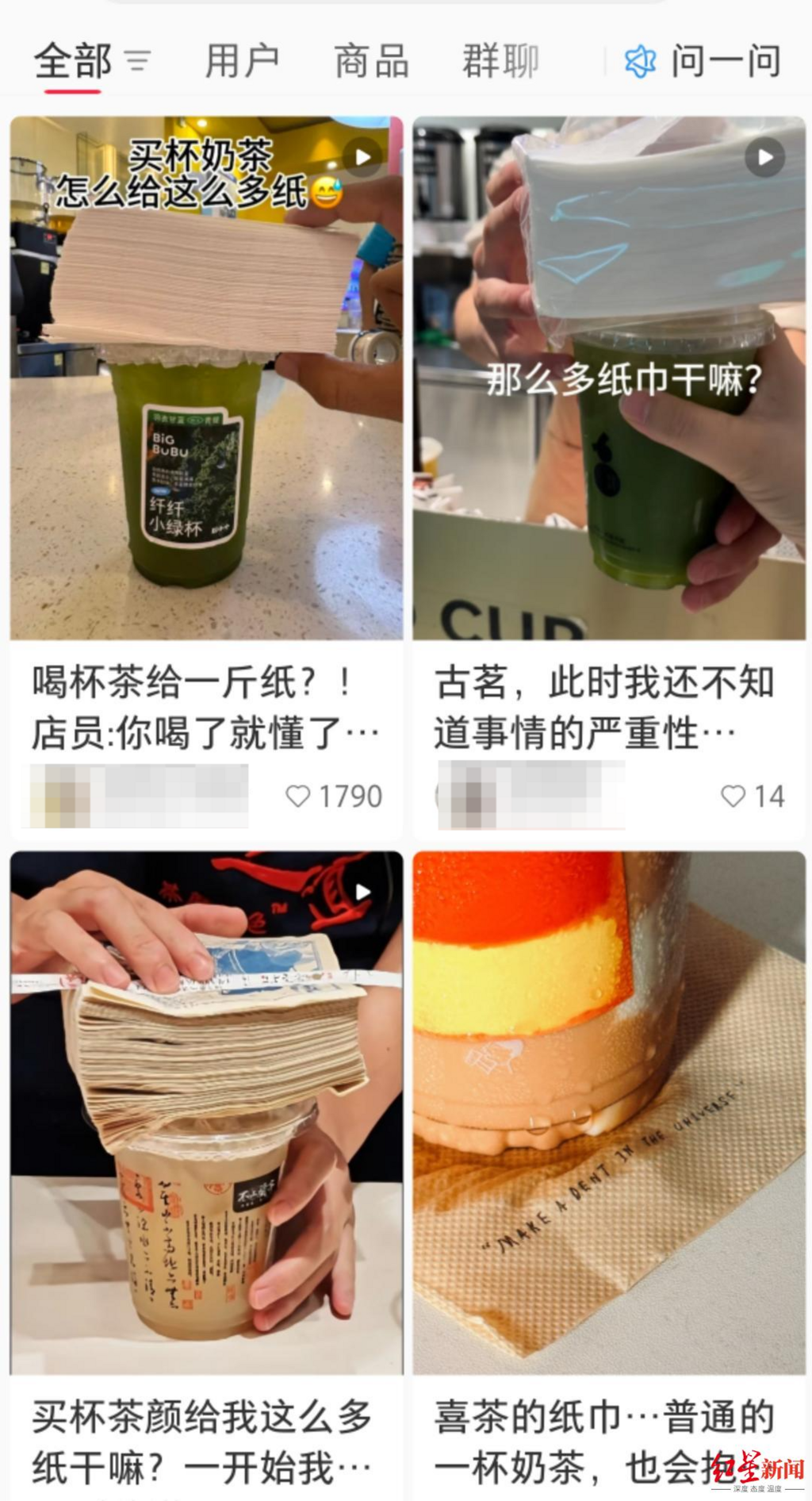 微信图片_20250918161451_639_166.jpg