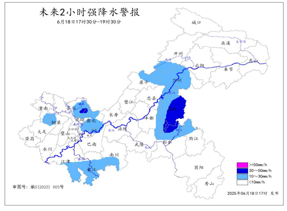 微信图片_20250618180338