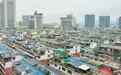 杜绝“大拆大建”,再提城市更新:钱从哪来?