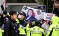 都这时候了,尹锡悦还在“加戏”