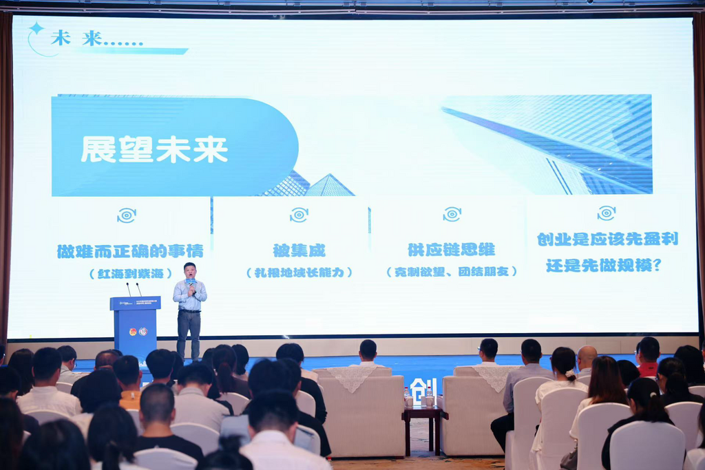 决赛现场。团市委供图