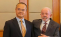 中美博弈新阶段,这个“热带中国”火了