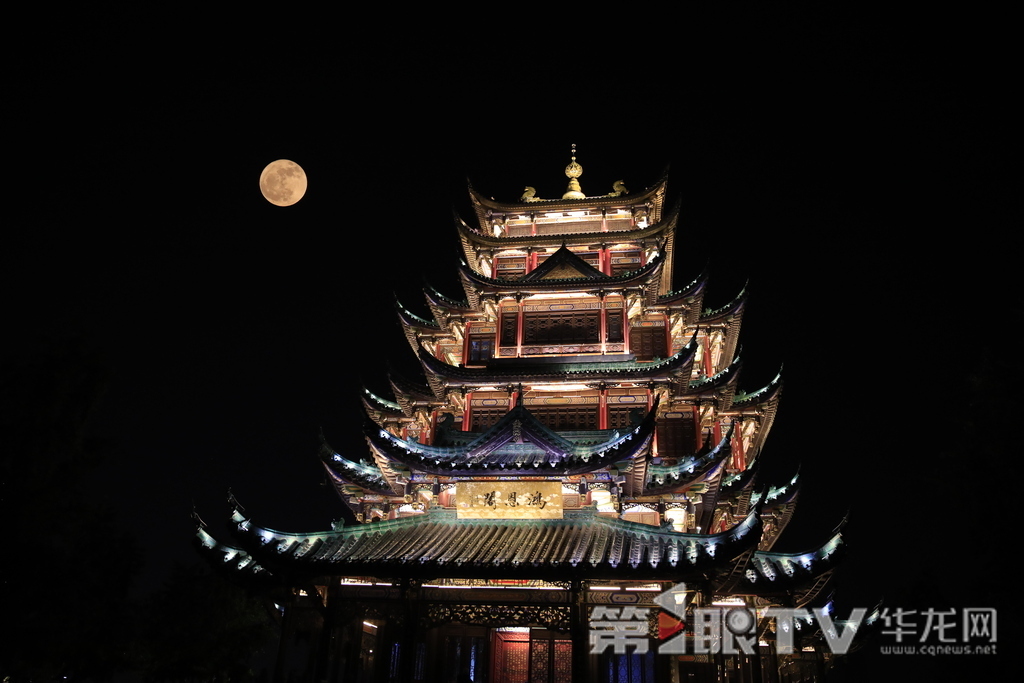 月下鸿恩。第1眼TV-华龙网记者 陈洋 摄