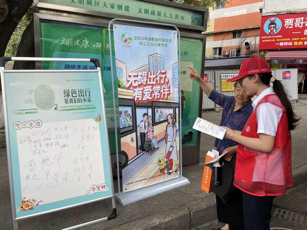 活动现场。受访者供图
