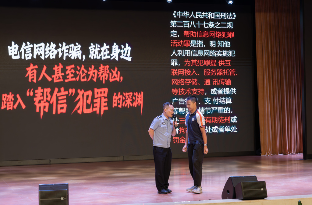 活动现场。受访单位供图
