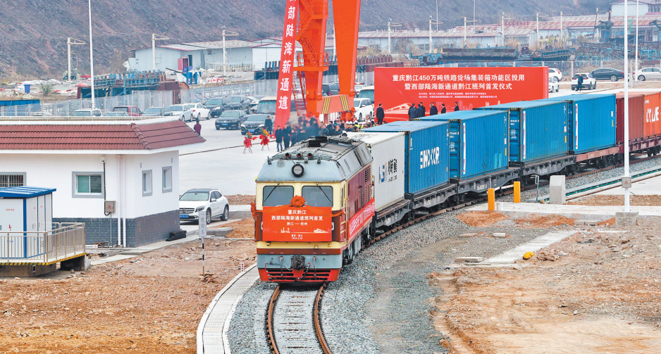 QQ20250514-060149