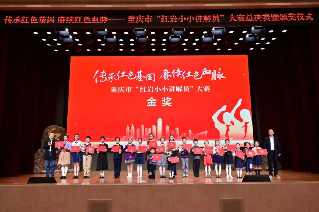 活动现场。受访单位供图