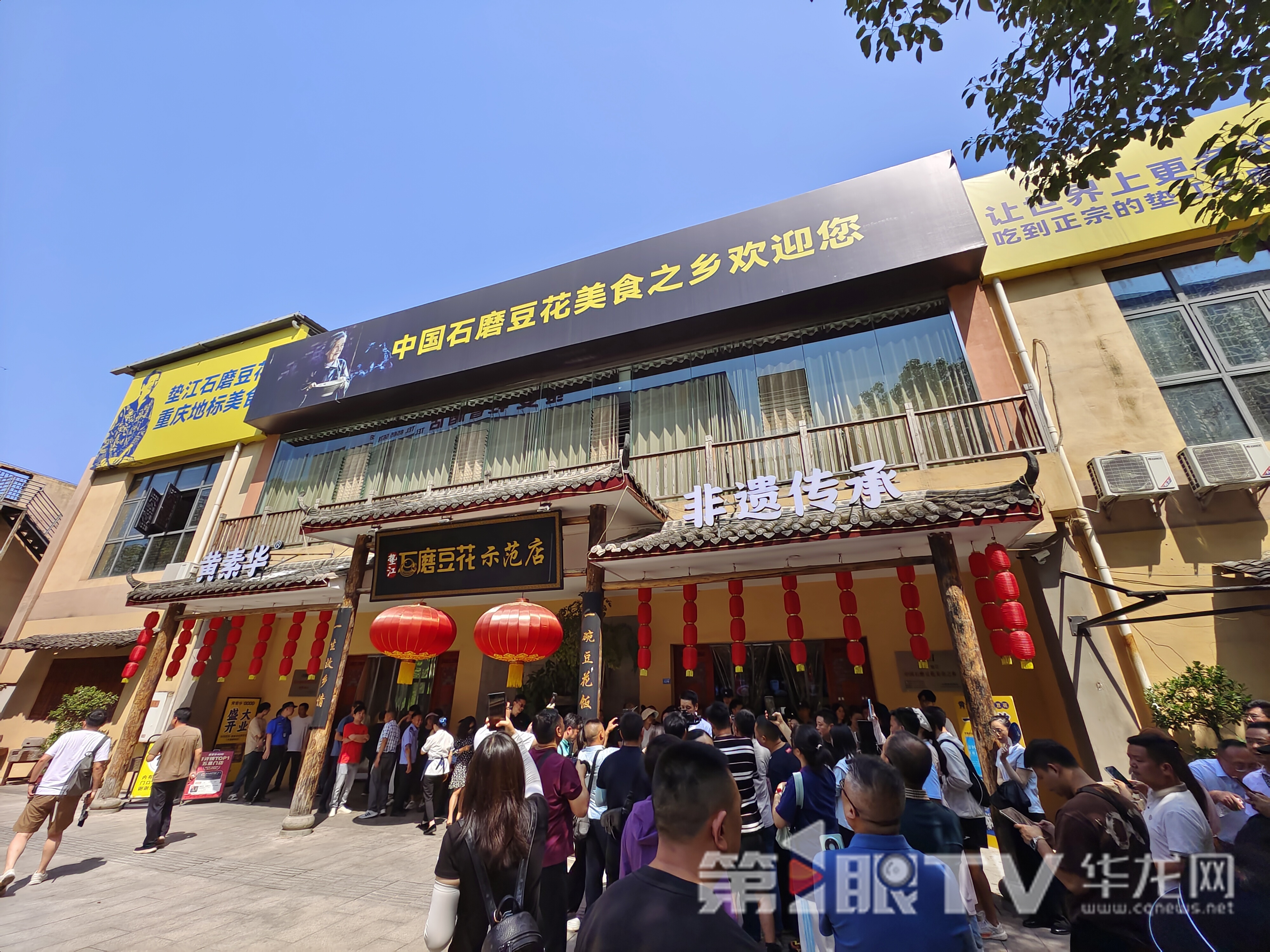 微信图片_20250617103329