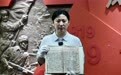 杨靖宇将军牺牲确切时间地点得以确认
