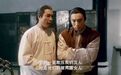 黑龙江跨省办了深圳一平台375名女主播