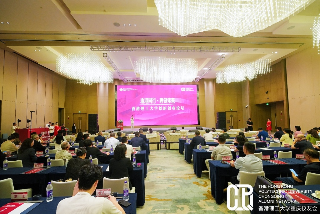 活动现场。受访单位供图