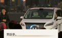 贾跃亭携手魏牌：内销转出口，开赚老外钱