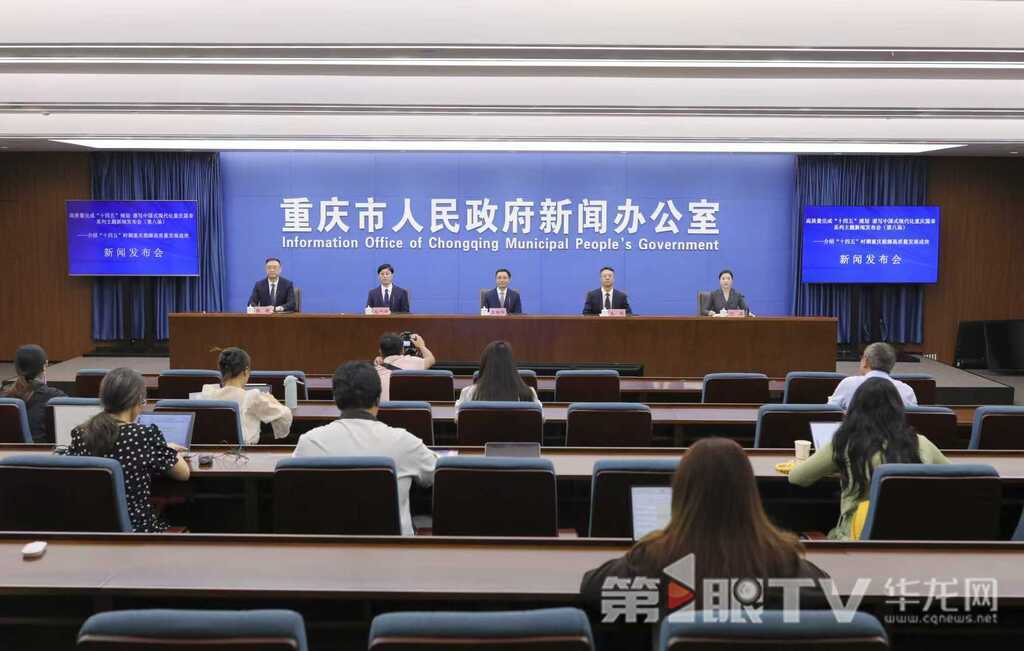 微信图片_20250922101237_1359_884