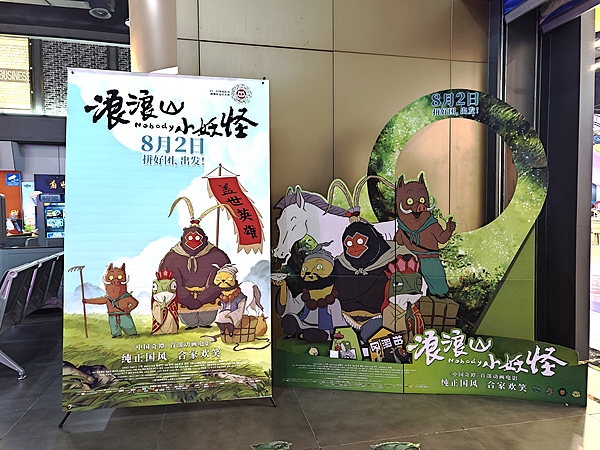图片来源：视觉中国