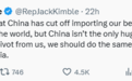 讲真|应对中国反制,共和党议员建议把牛肉卖给印度?假的