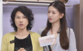 董明珠孟羽童合体带货500万元,71岁铁娘子向流量“低头”