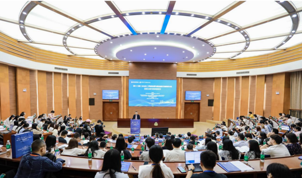 研讨会开幕式现场。受访单位供图