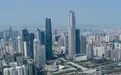 广州多宗宅地终止出让