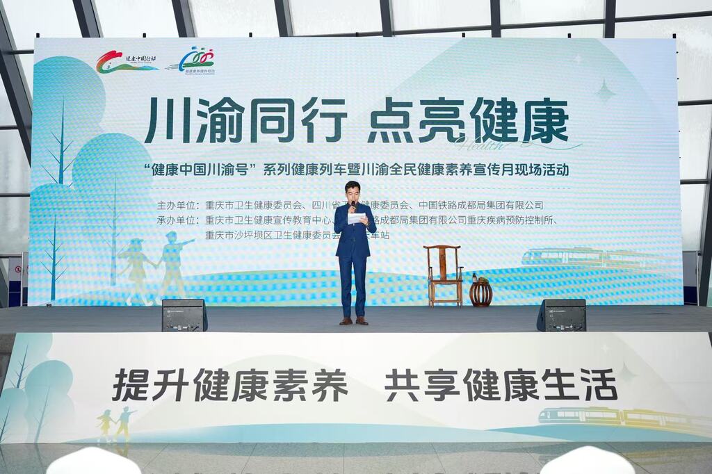 活动现场。 主办方供图