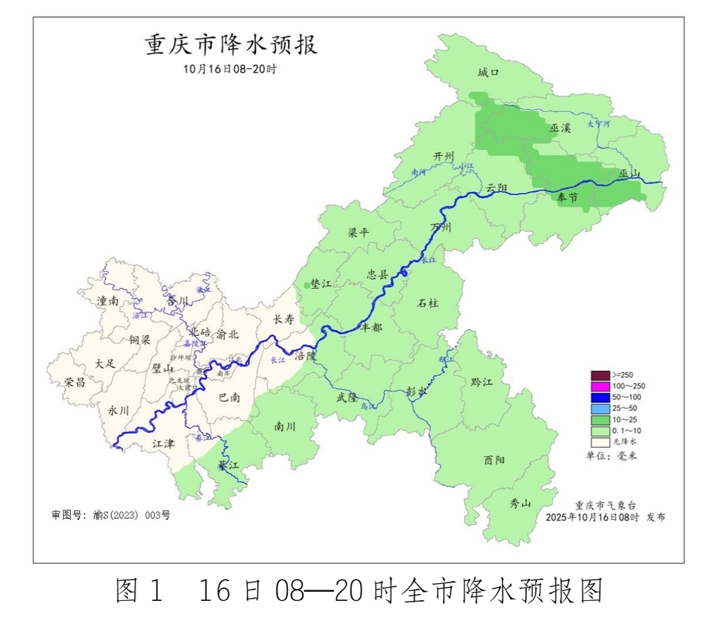 mmexport1760577868711