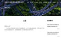 A股跌幅加深,然后“国家队”来了