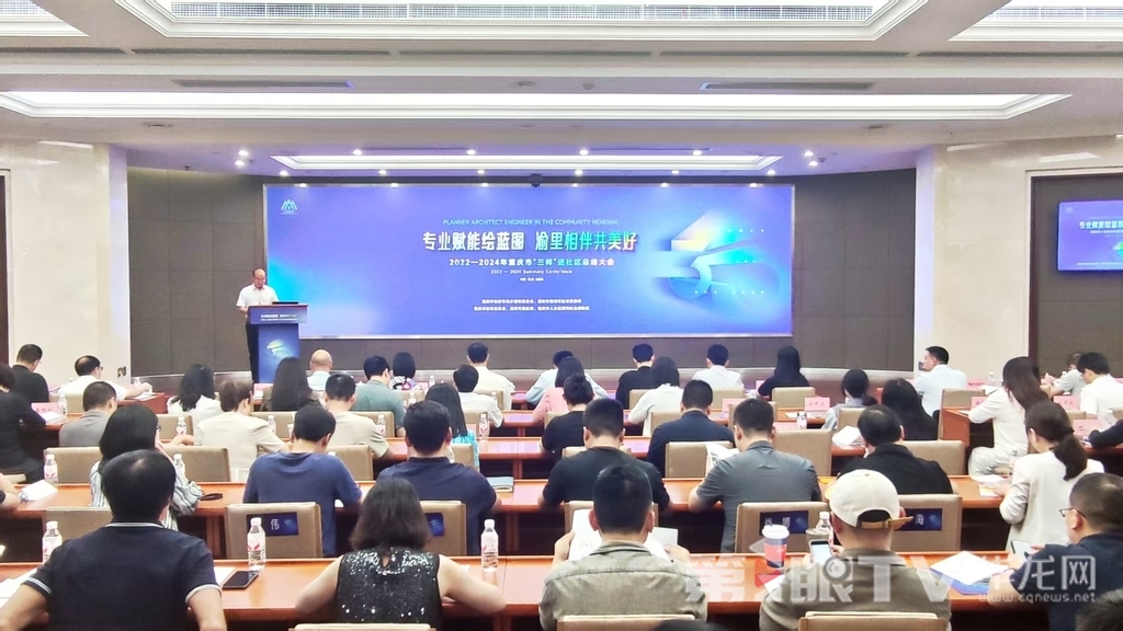 活动现场。第1眼TV-华龙网记者 梁浩楠 摄
