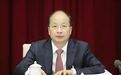 易会满正式落马,中金公司震荡开始