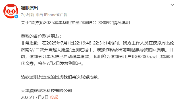 未命名图片