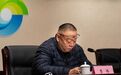 300091,严重财务造假,判刑了!原老板获刑6年,原财务总监被判4年8个月