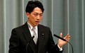 小泉进次郎反驳特朗普:他的话有明显事实错误