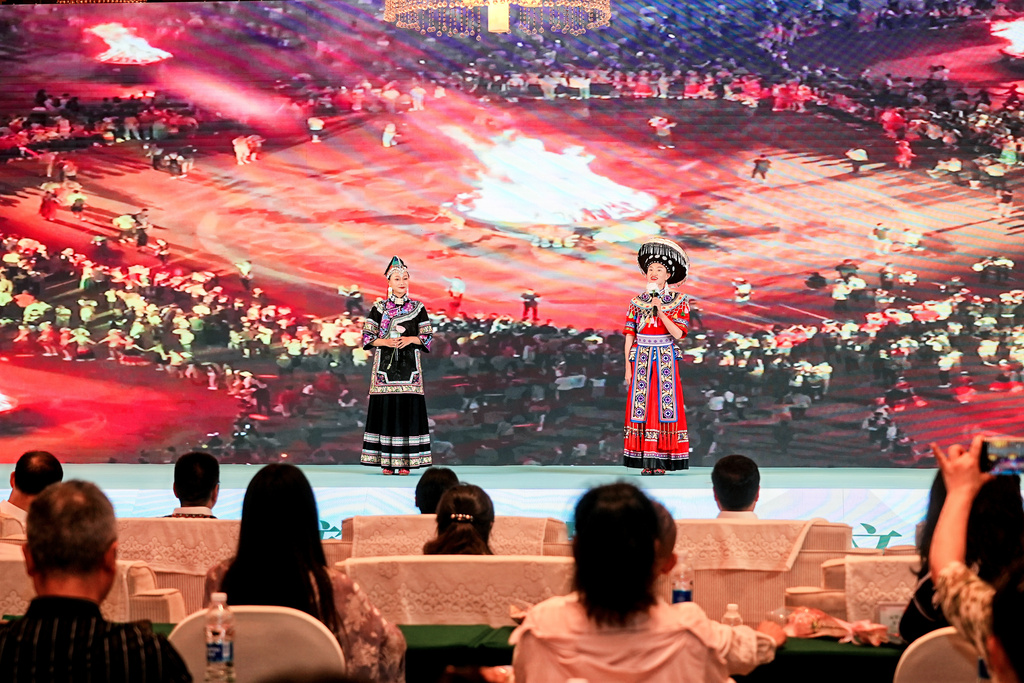 推介现场。楚雄州文化和旅游局供图