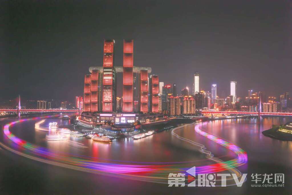 来福士夜景。第1眼TV-华龙网首席记者 李文科 摄