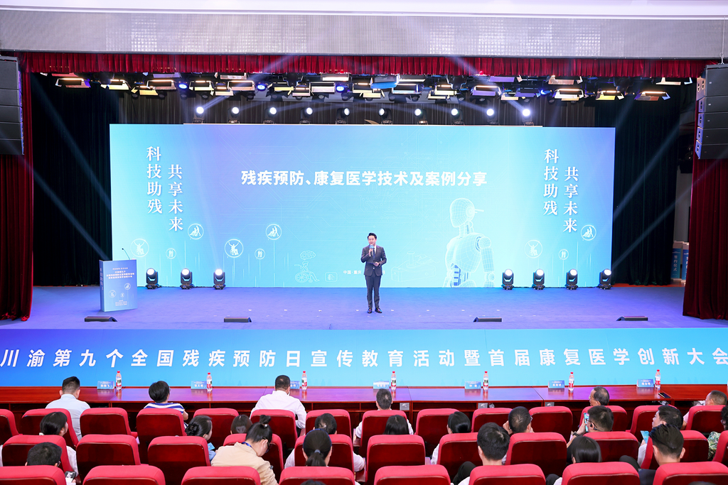 活动现场。受访单位供图