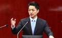 双城论坛遭延期,多名国民党籍议员集体怒批民进党当局
